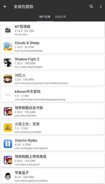 MTϰ汾ͼ1