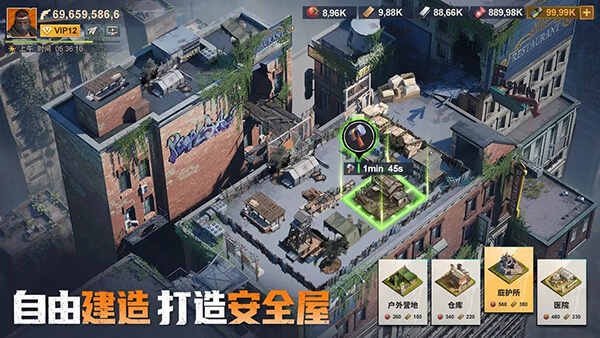 ���������ν�ͼ4