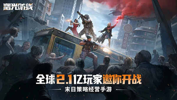 ���������ν�ͼ5