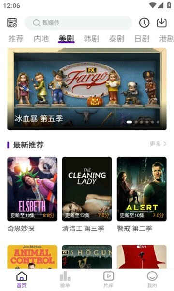 ���Ӱ����ͼ1