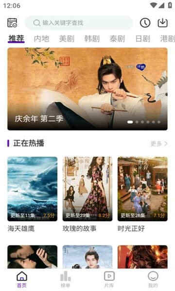 ���Ӱ����ͼ2