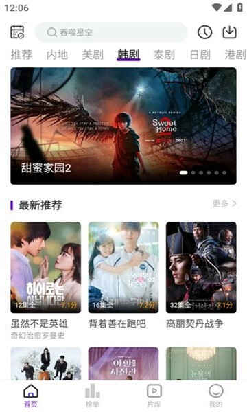 ���Ӱ����ͼ4