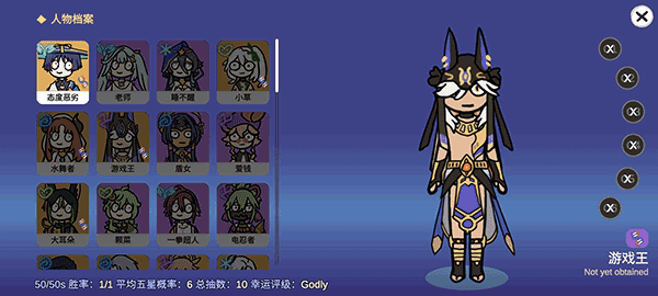 ����Ԫ���ͼ3