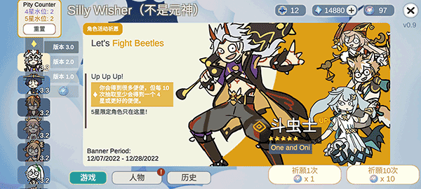 ����Ԫ���ͼ2