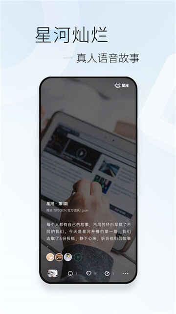 Ѷappͼ2