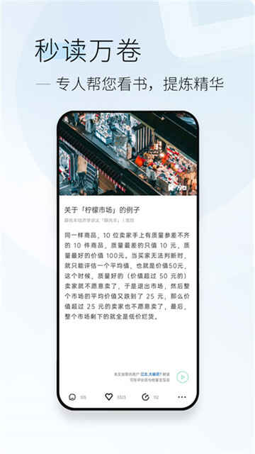Ѷappͼ4