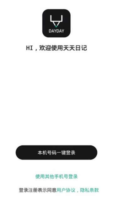 daydayռǽͼ1