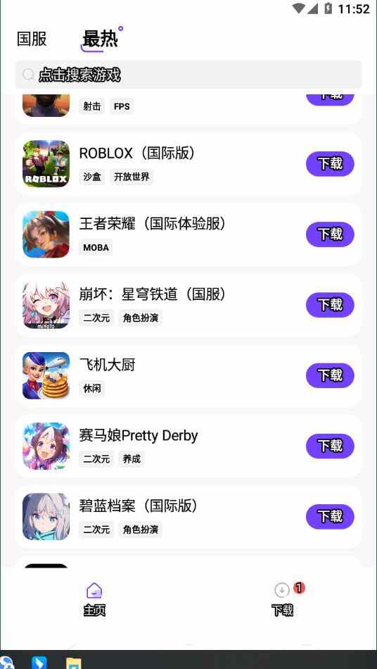 漣ͼ3