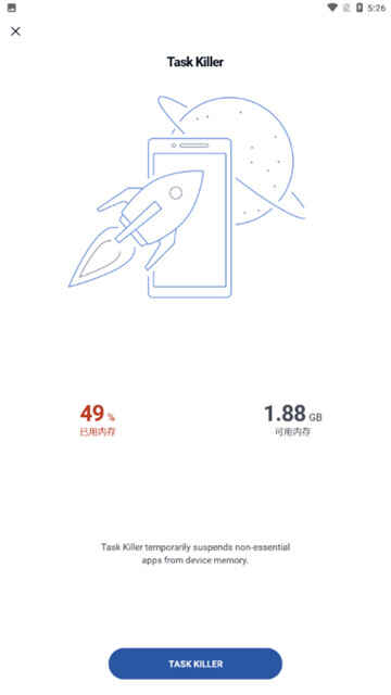 ccleaner������ͼ3