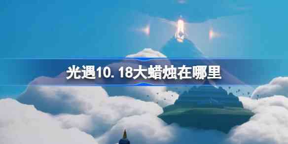 10.18ĸλ