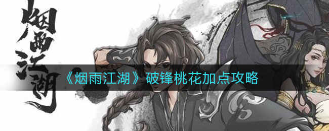 꽭Ʒһӵ