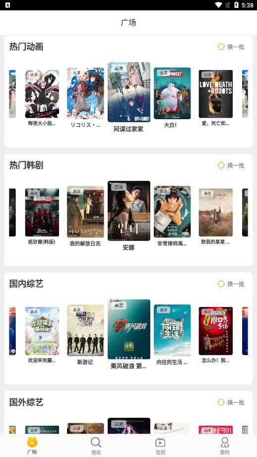 С԰����Ѱ��ͼ1