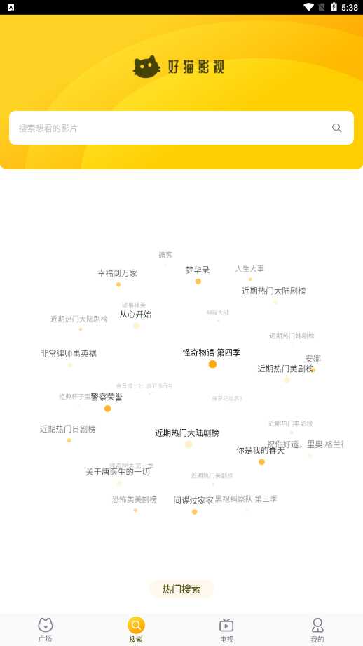 С԰����Ѱ��ͼ3