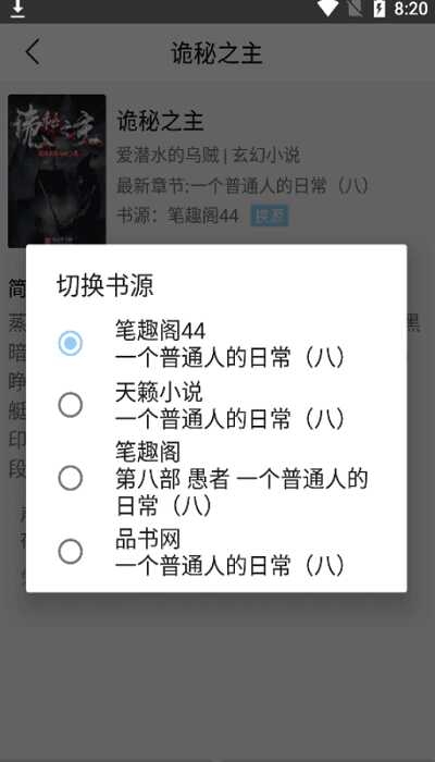 ¶鿪Դͼ4