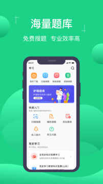 С������ȥ�����ͼ2