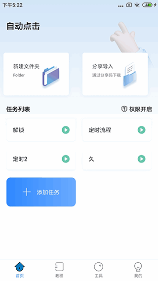 Զͼ1