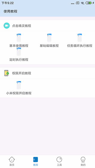 Զͼ2