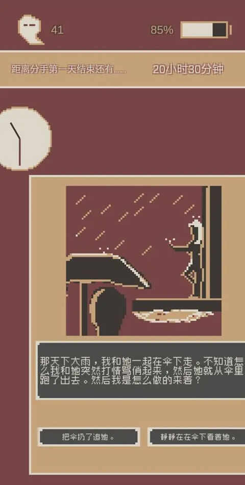 շֵ24Сʱͼ2