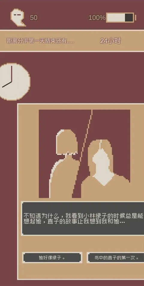 շֵ24Сʱͼ4