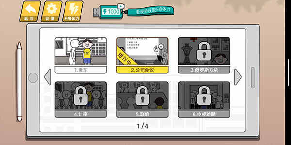 �����컨�����°��ͼ3