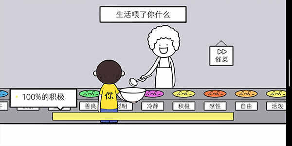 �����컨�����°��ͼ2