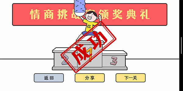 �����컨�����°��ͼ5