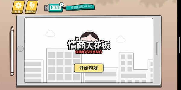 �����컨�����°��ͼ1