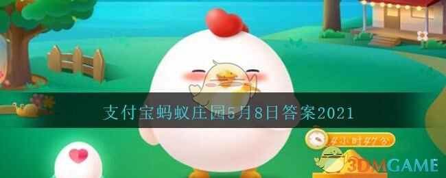 Ů֪ޣ̳ͥõʲôĵ