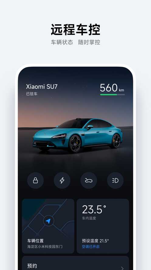 Сʽͼ2