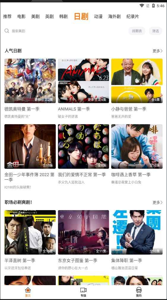 �������紿�����ͼ1