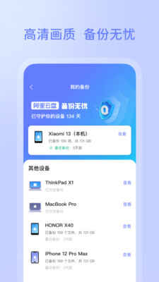 ��������С������ͼ2