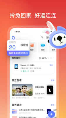 ��������С������ͼ1