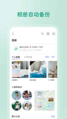 ��������С������ͼ5