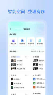 ��������webda��ͼ4