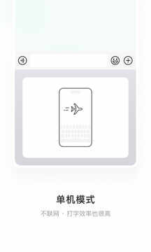 ΢�����뷨�ֻ����ͼ4