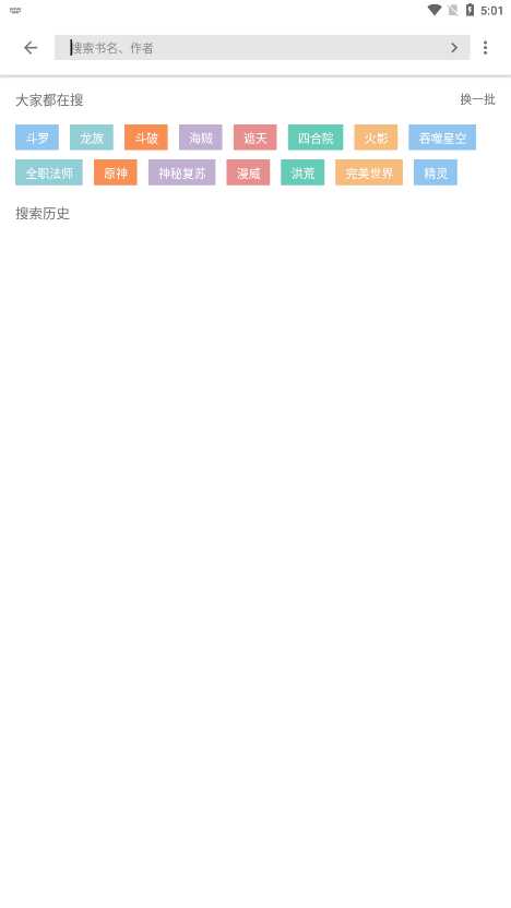 ��â�Ķ�ȥ�����ͼ1