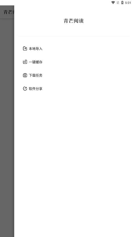 ��â�Ķ�ȥ�����ͼ4