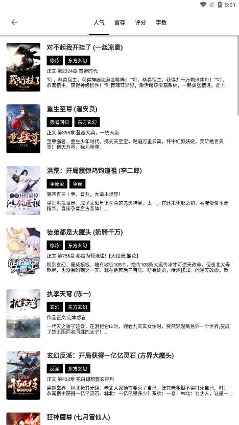 ��â�Ķ�ȥ�����ͼ2