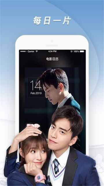 ̫��Ӱ�����°��ͼ3