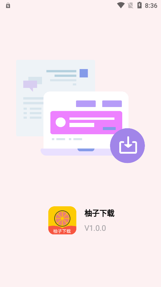 �������ؽ�ͼ1