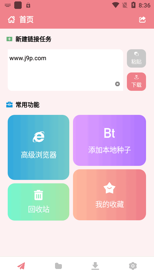 �������ؽ�ͼ2