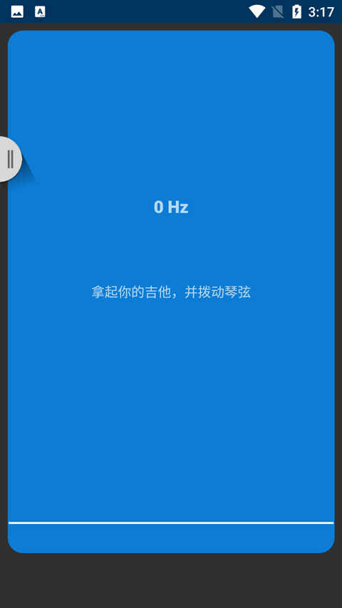 ֶӾɰ汾ͼ3