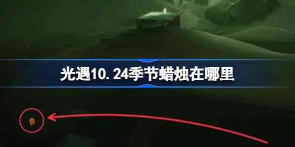 10.24λ÷