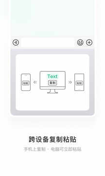 ΢�����뷨��ͼ2