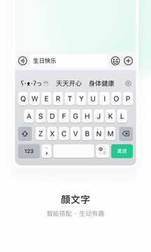 ΢�����뷨��ͼ4