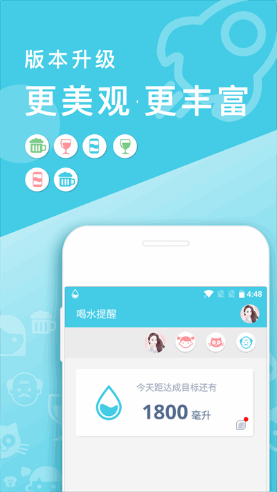 ˮappͼ3