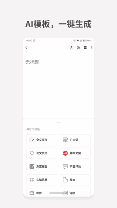 дèappͼ1