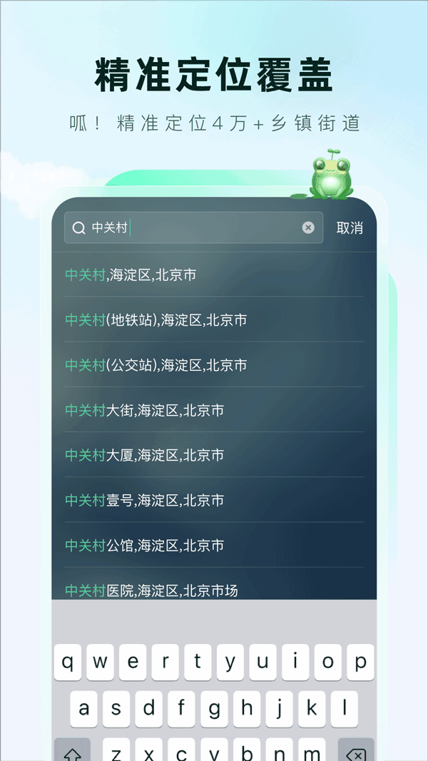 appͼ1