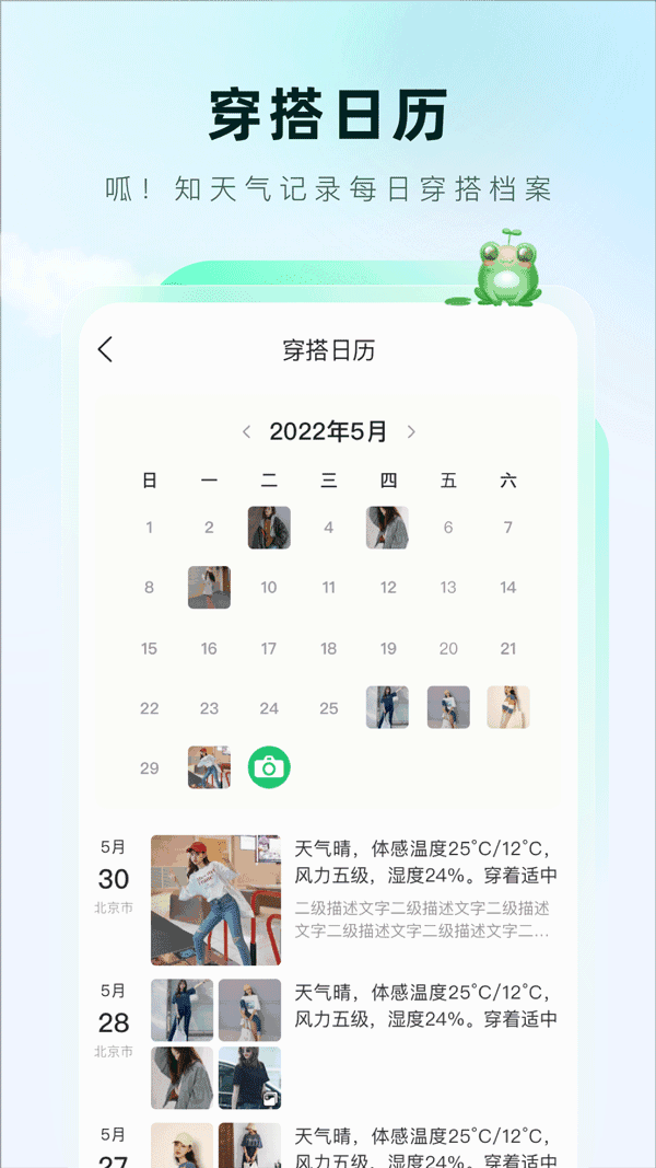 appͼ2