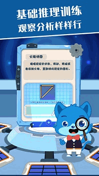˼άͼ4